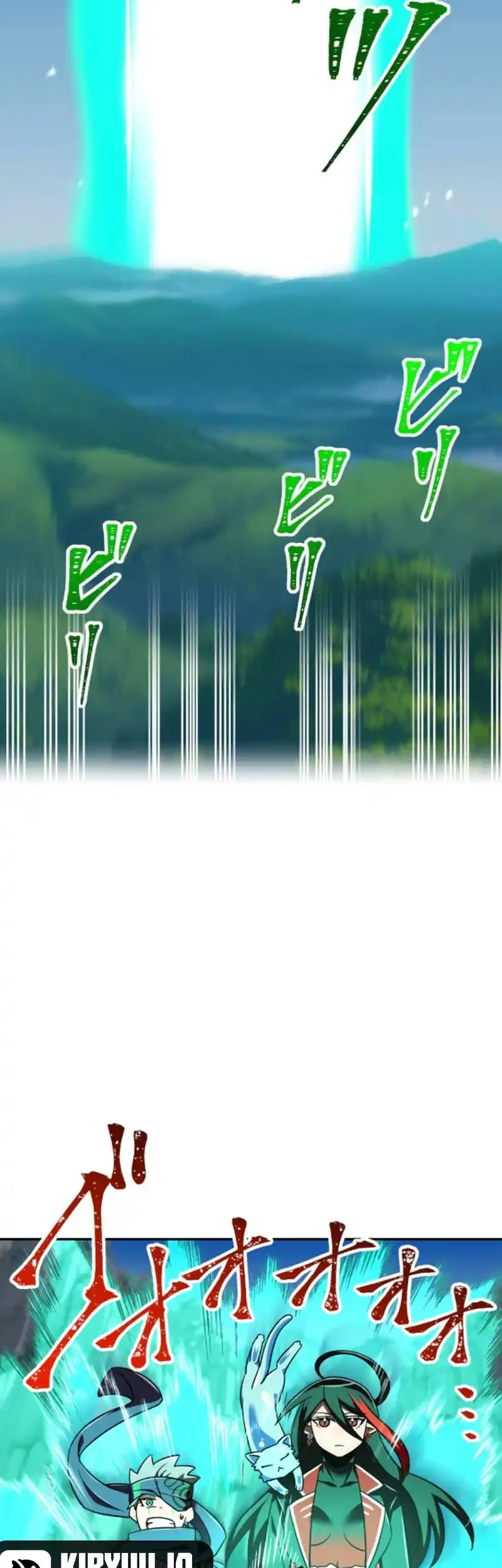 Savior of Divine Blood ~Draw Out 0.00000001% to Become the Strongest~ Chapter 122 - halaman 20
