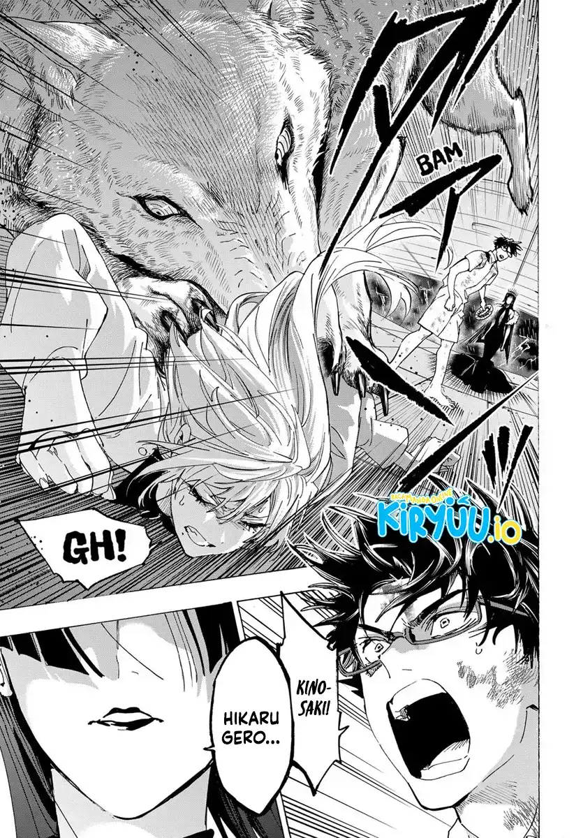 Savior of Divine Blood ~Draw Out 0.00000001% to Become the Strongest~ Chapter 123 - halaman 9