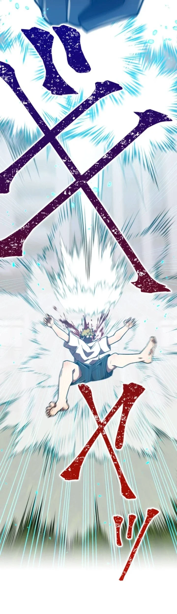 Savior of Divine Blood ~Draw Out 0.00000001% to Become the Strongest~ Chapter 124 - halaman 13