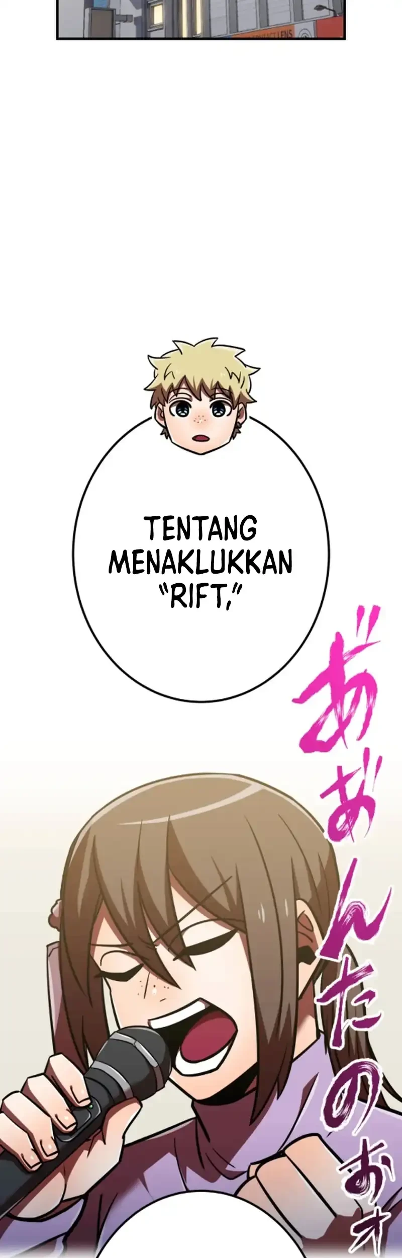 Savior of Divine Blood ~Draw Out 0.00000001% to Become the Strongest~ Chapter 125 - halaman 34
