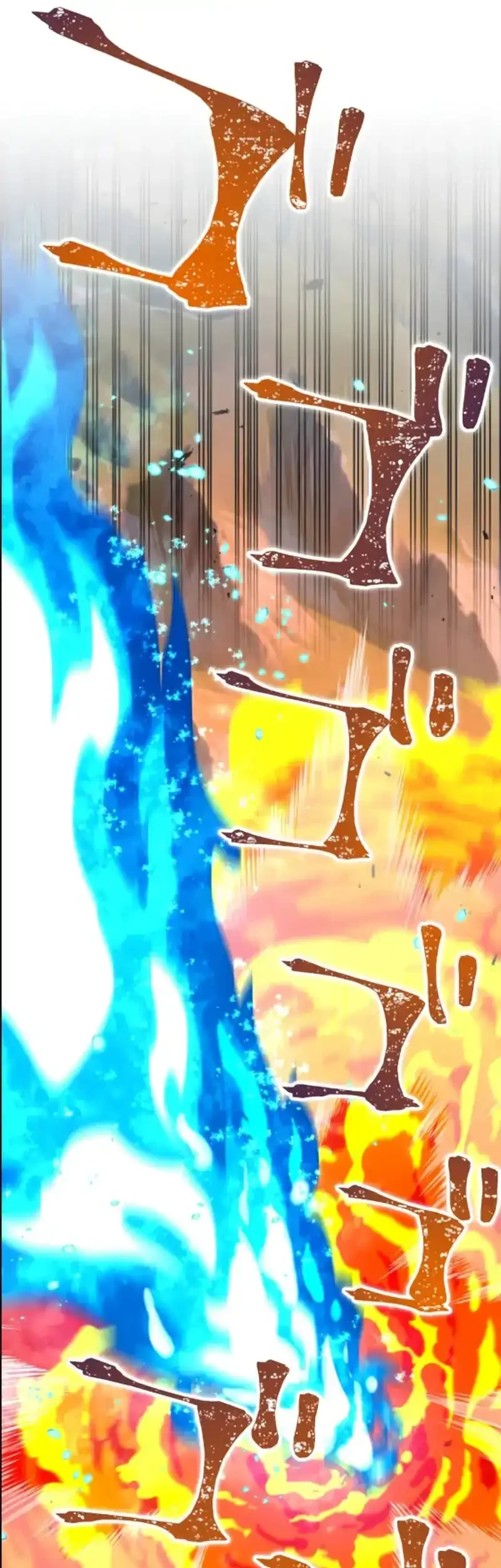 Savior of Divine Blood ~Draw Out 0.00000001% to Become the Strongest~ Chapter 129 - halaman 65