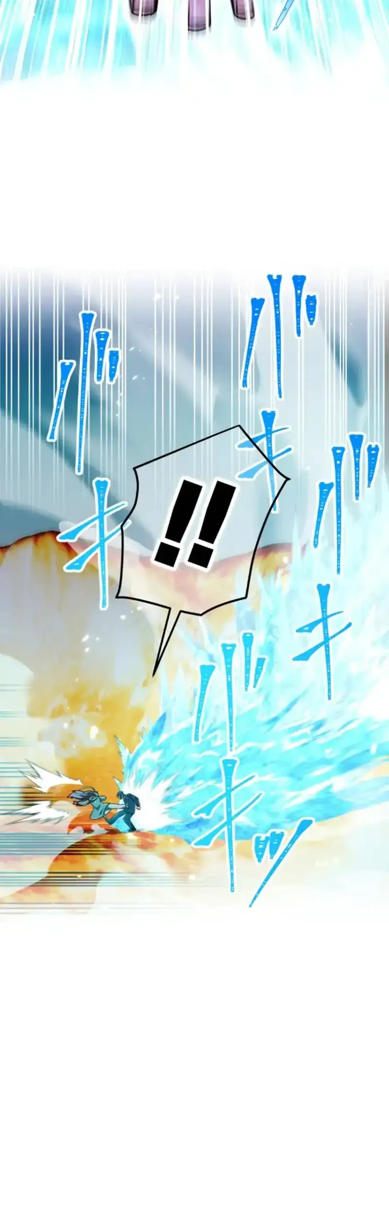 Savior of Divine Blood ~Draw Out 0.00000001% to Become the Strongest~ Chapter 129 - halaman 78