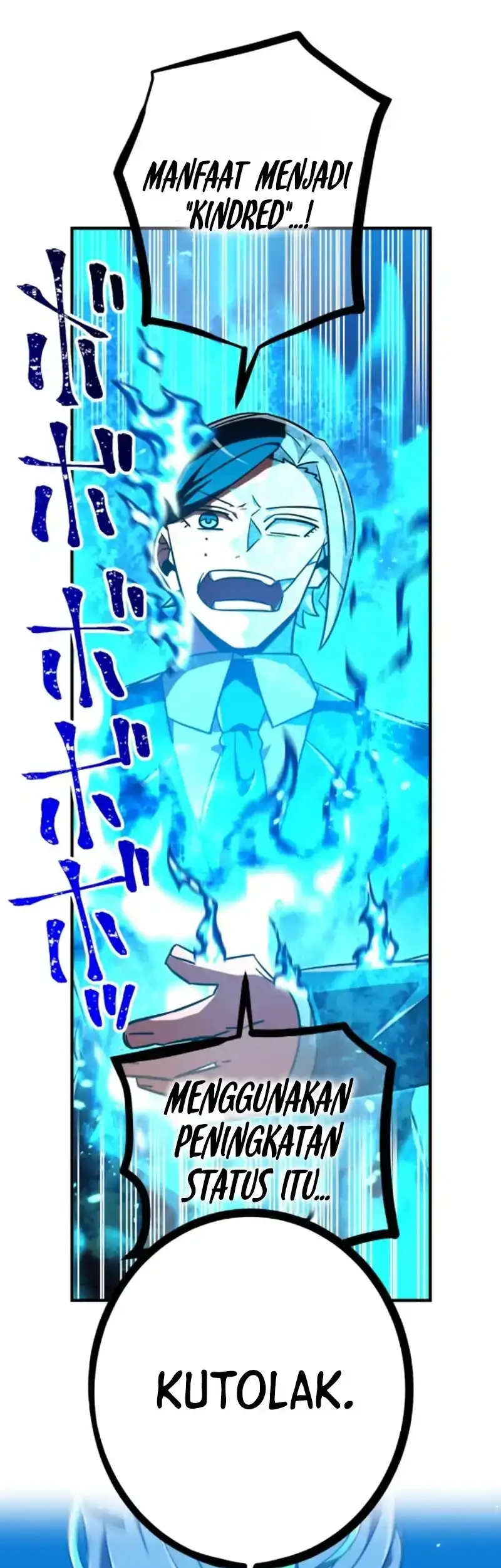 Savior of Divine Blood ~Draw Out 0.00000001% to Become the Strongest~ Chapter 129 - halaman 88
