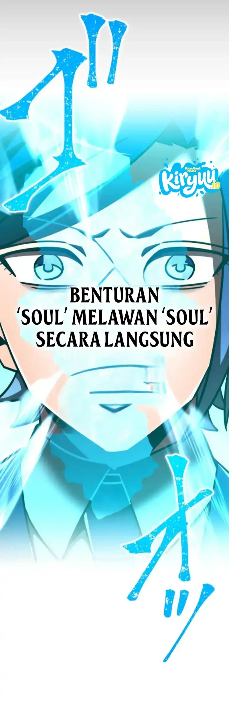 Savior of Divine Blood ~Draw Out 0.00000001% to Become the Strongest~ Chapter 129 - halaman 96