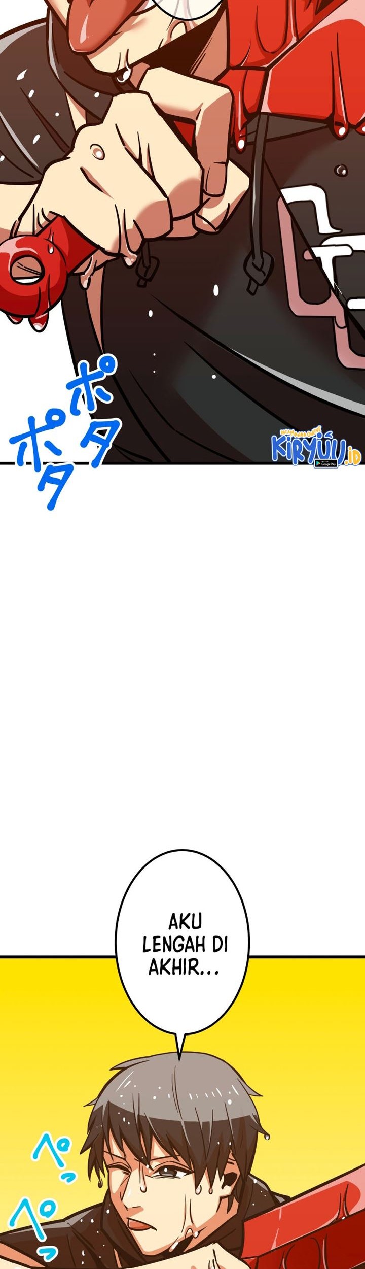 Savior of Divine Blood ~Draw Out 0.00000001% to Become the Strongest~ Chapter 13 - halaman 35