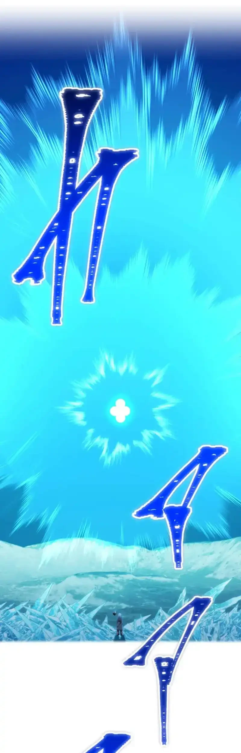 Savior of Divine Blood ~Draw Out 0.00000001% to Become the Strongest~ Chapter 132 - halaman 21