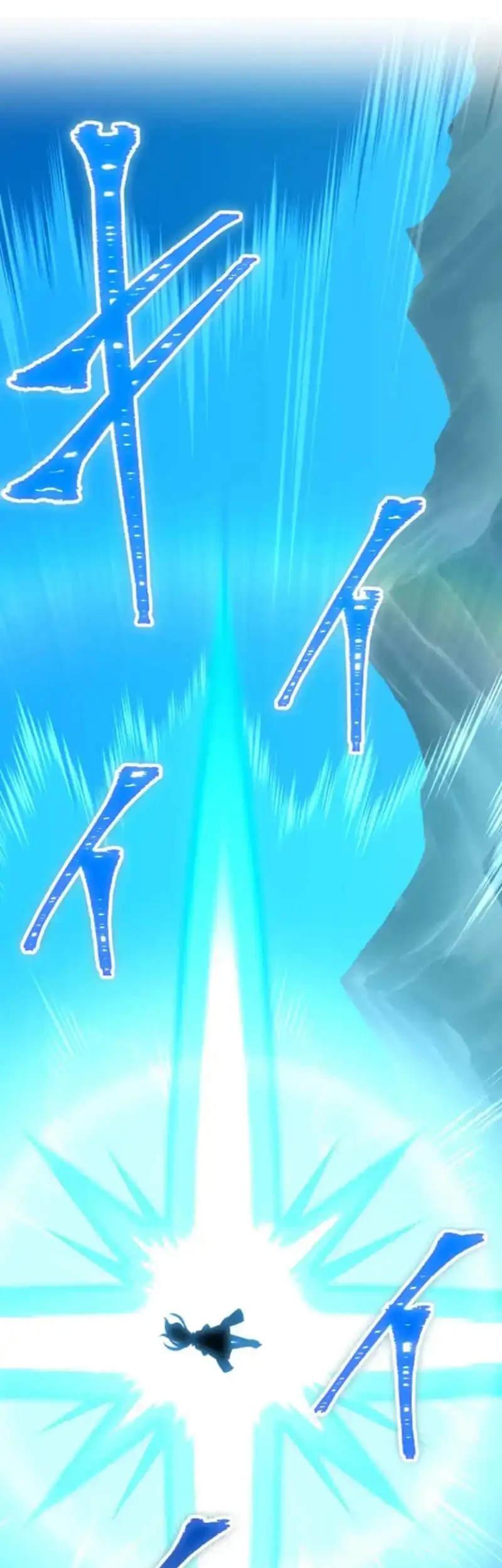 Savior of Divine Blood ~Draw Out 0.00000001% to Become the Strongest~ Chapter 132 - halaman 31