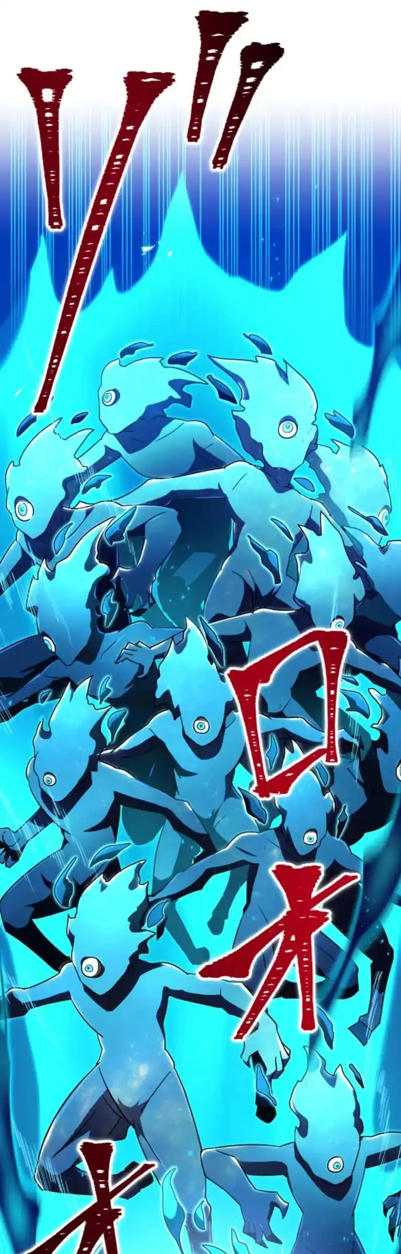 Savior of Divine Blood ~Draw Out 0.00000001% to Become the Strongest~ Chapter 132 - halaman 61