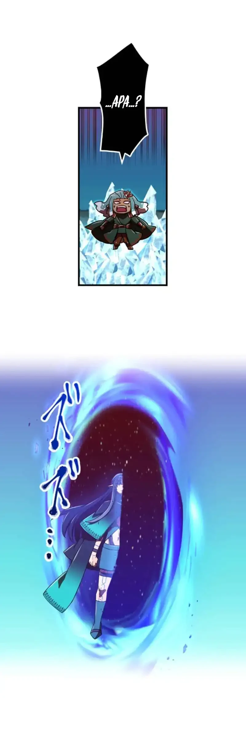 Savior of Divine Blood ~Draw Out 0.00000001% to Become the Strongest~ Chapter 132 - halaman 63