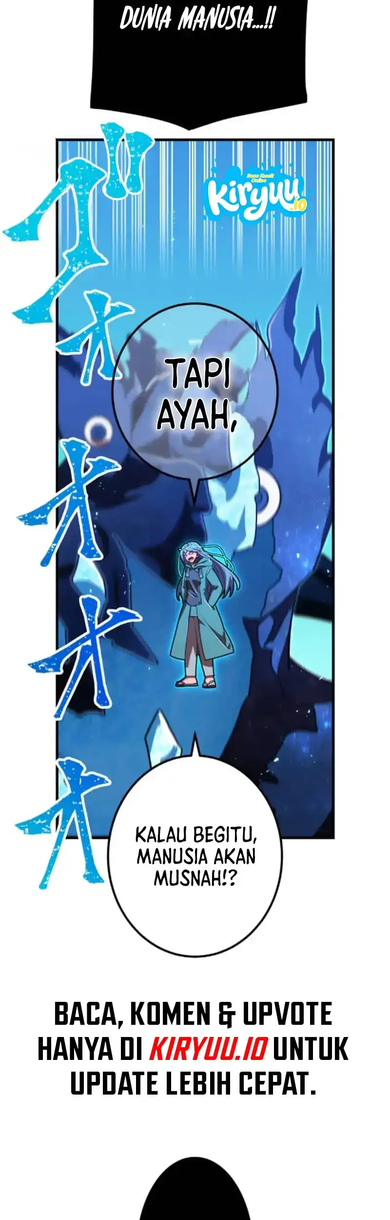 Savior of Divine Blood ~Draw Out 0.00000001% to Become the Strongest~ Chapter 132 - halaman 69