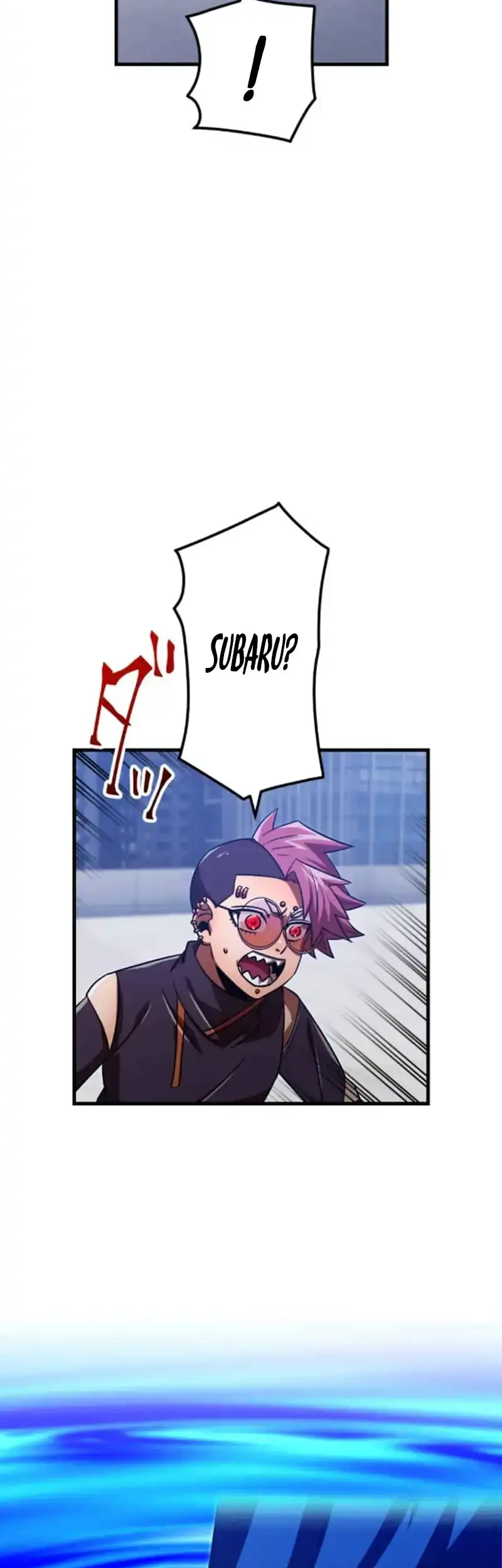 Savior of Divine Blood ~Draw Out 0.00000001% to Become the Strongest~ Chapter 132 - halaman 74