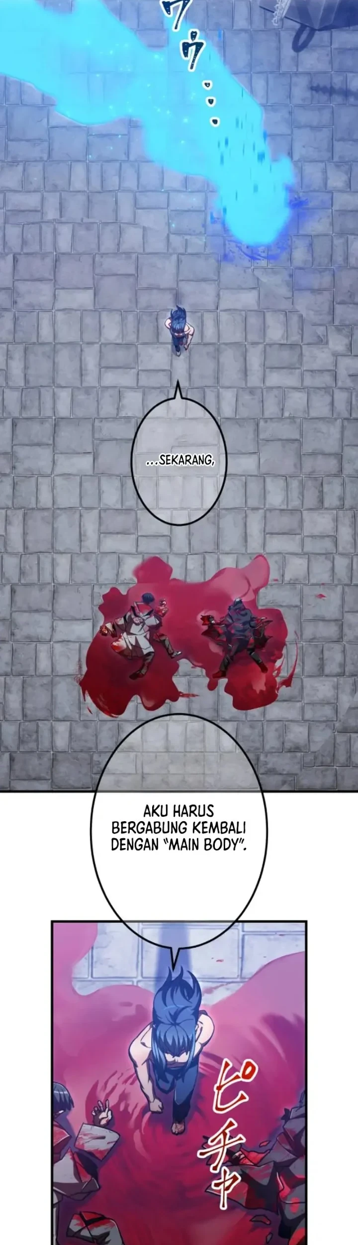 Savior of Divine Blood ~Draw Out 0.00000001% to Become the Strongest~ Chapter 133 - halaman 17