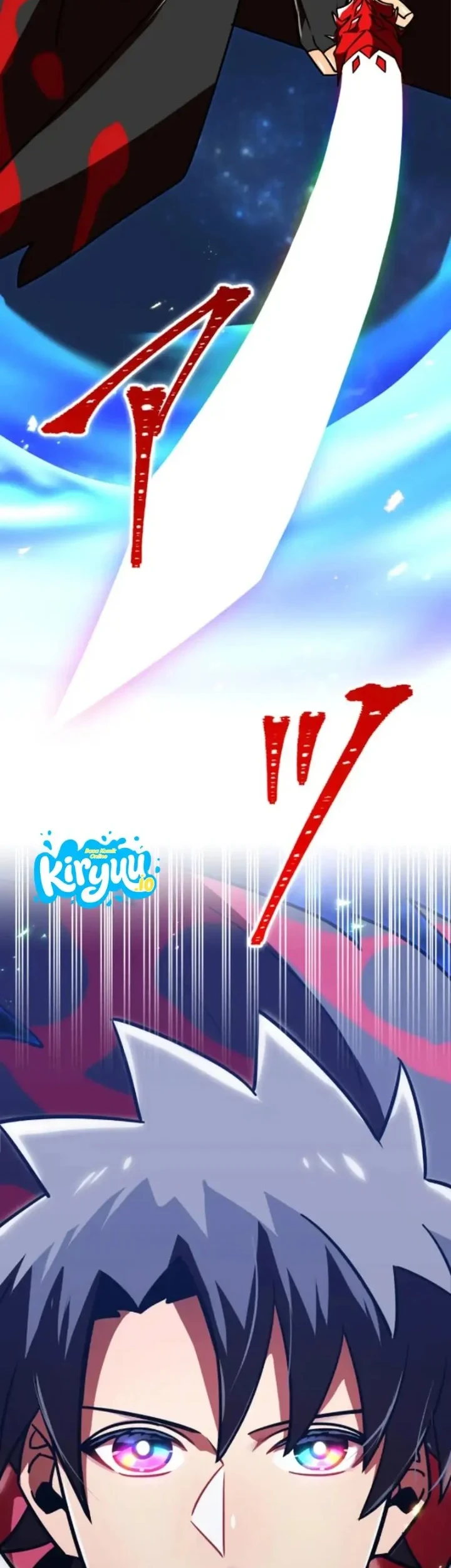 Savior of Divine Blood ~Draw Out 0.00000001% to Become the Strongest~ Chapter 133 - halaman 59