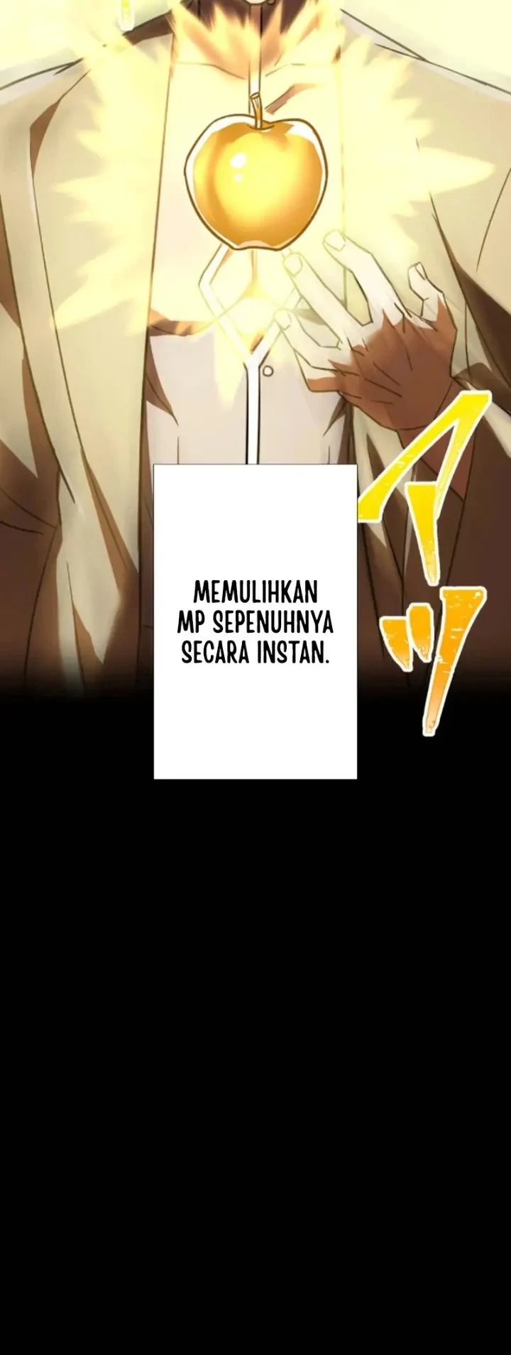 Savior of Divine Blood ~Draw Out 0.00000001% to Become the Strongest~ Chapter 133 - halaman 76