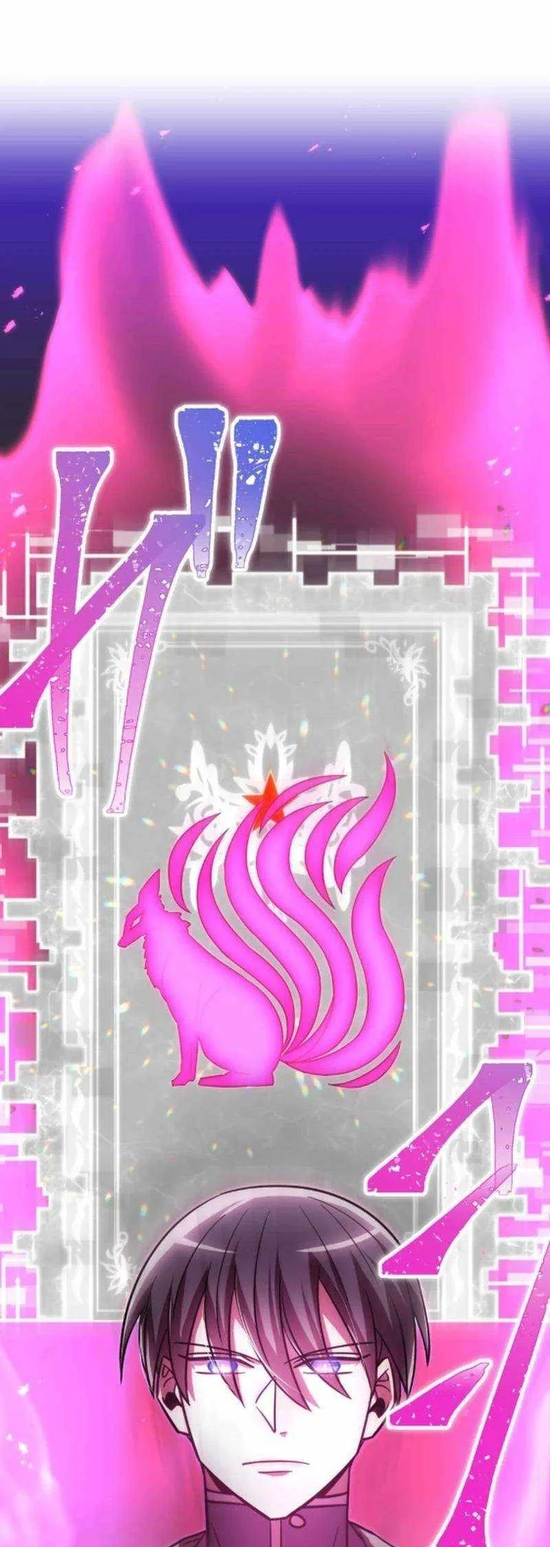 Savior of Divine Blood ~Draw Out 0.00000001% to Become the Strongest~ Chapter 134 - halaman 7