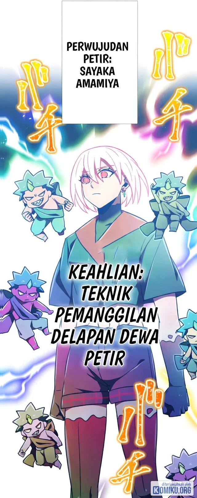 Savior of Divine Blood ~Draw Out 0.00000001% to Become the Strongest~ Chapter 135 - halaman 65