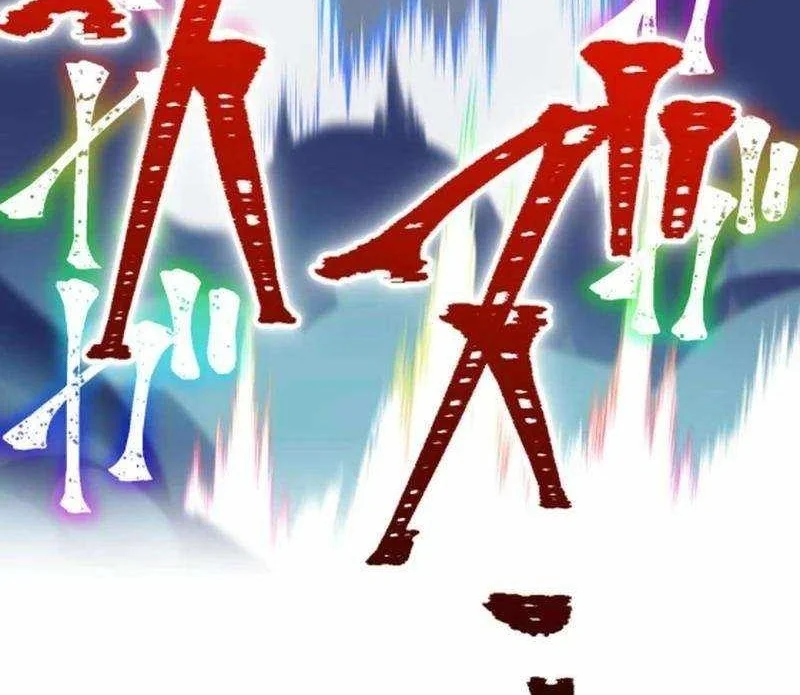 Savior of Divine Blood ~Draw Out 0.00000001% to Become the Strongest~ Chapter 135 - halaman 81