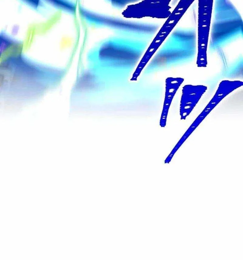 Savior of Divine Blood ~Draw Out 0.00000001% to Become the Strongest~ Chapter 135 - halaman 89