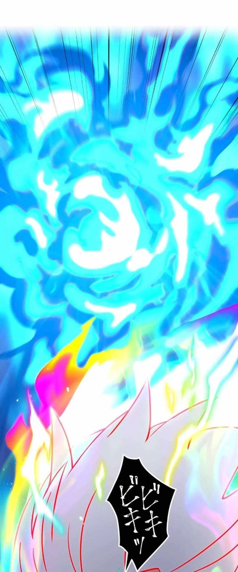 Savior of Divine Blood ~Draw Out 0.00000001% to Become the Strongest~ Chapter 136 - halaman 2