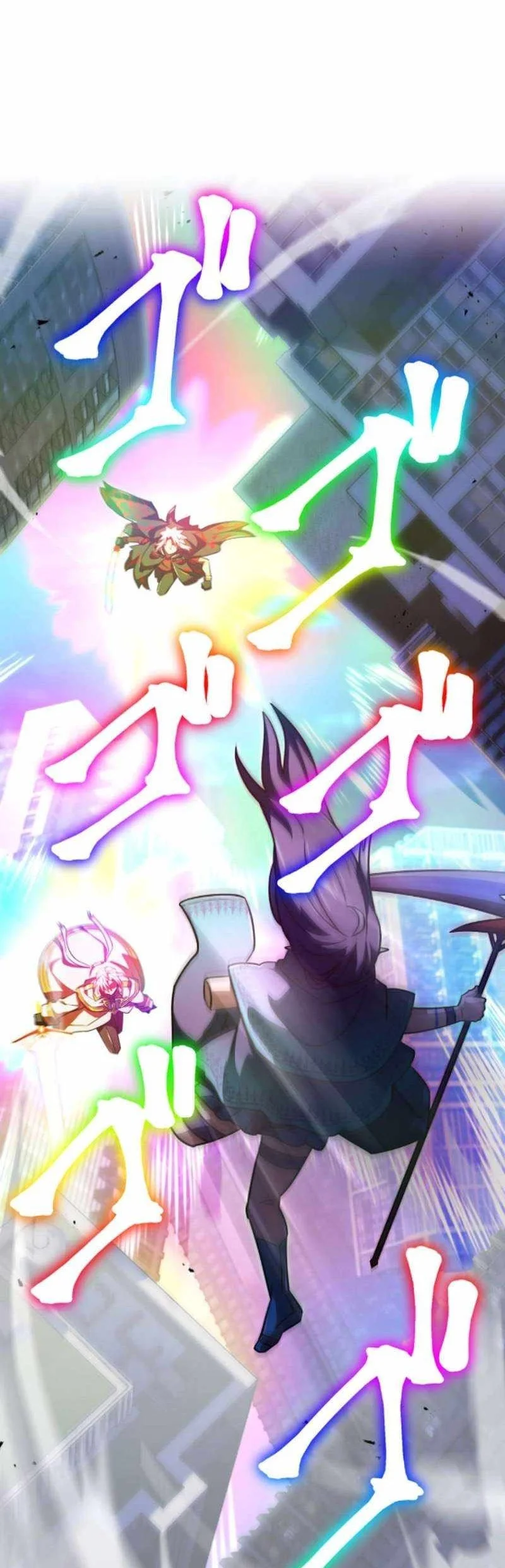 Savior of Divine Blood ~Draw Out 0.00000001% to Become the Strongest~ Chapter 136 - halaman 56
