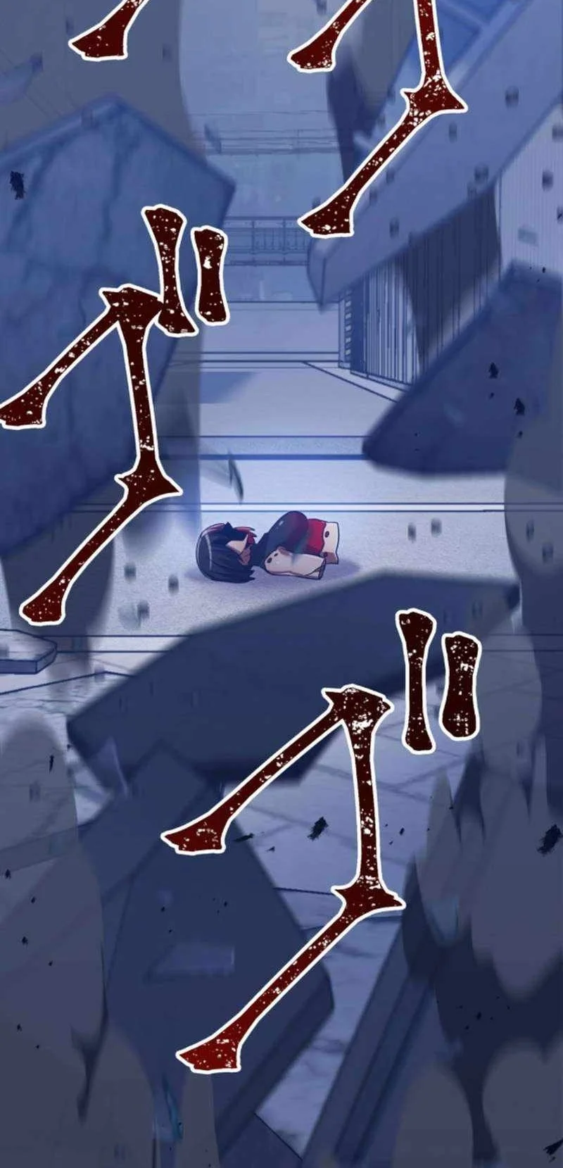 Savior of Divine Blood ~Draw Out 0.00000001% to Become the Strongest~ Chapter 136 - halaman 68