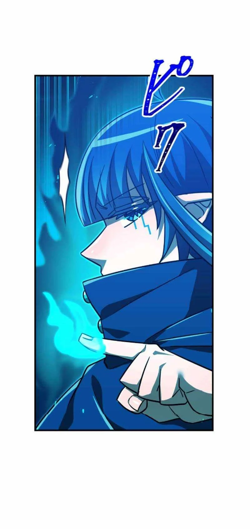 Savior of Divine Blood ~Draw Out 0.00000001% to Become the Strongest~ Chapter 136 - halaman 82