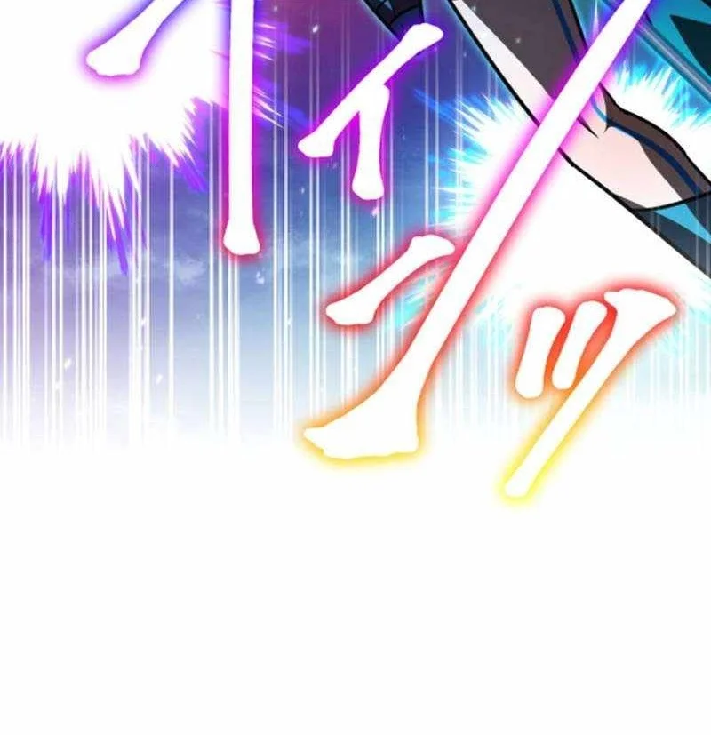 Savior of Divine Blood ~Draw Out 0.00000001% to Become the Strongest~ Chapter 136 - halaman 92