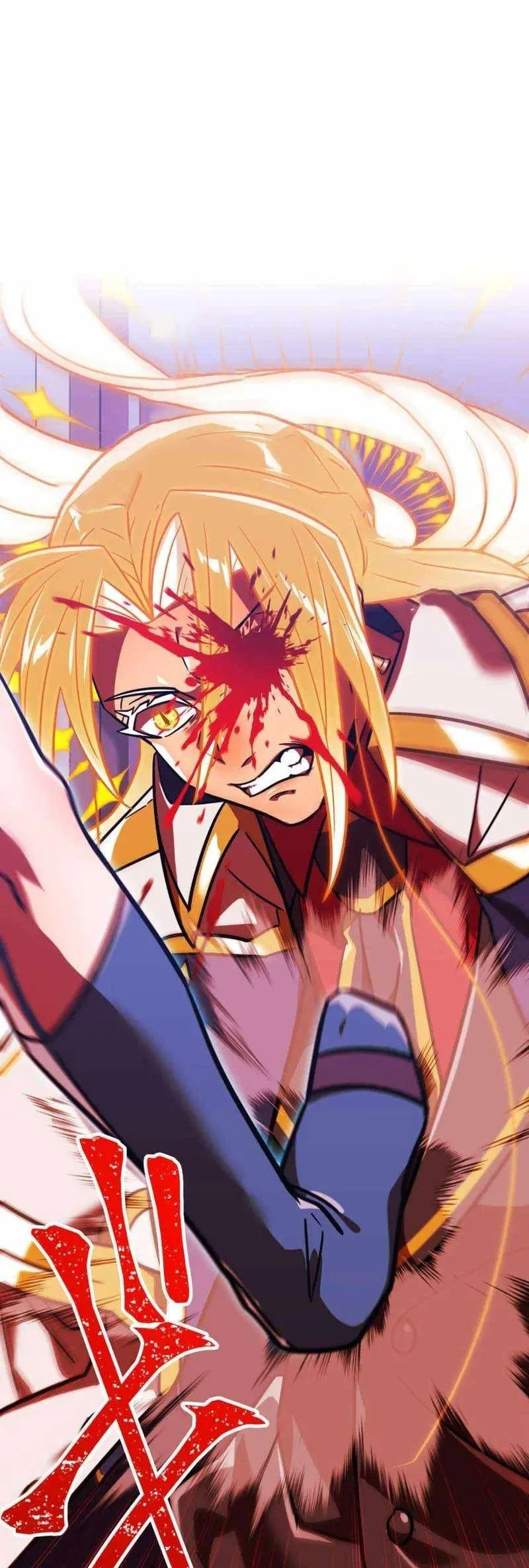 Savior of Divine Blood ~Draw Out 0.00000001% to Become the Strongest~ Chapter 137 - halaman 14