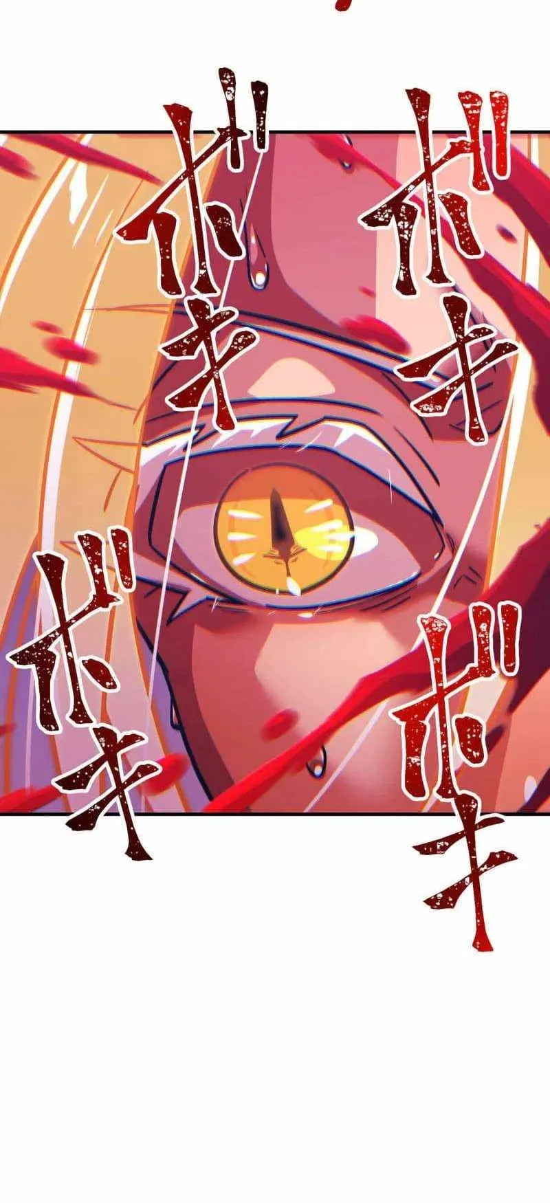 Savior of Divine Blood ~Draw Out 0.00000001% to Become the Strongest~ Chapter 137 - halaman 16