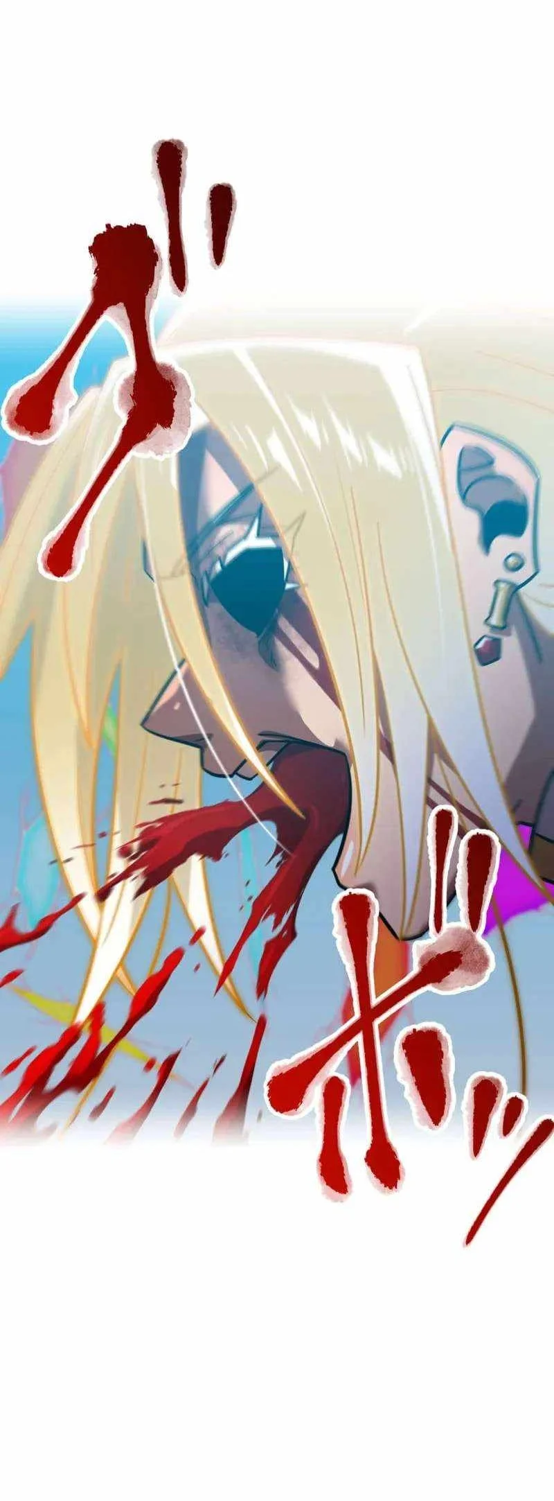 Savior of Divine Blood ~Draw Out 0.00000001% to Become the Strongest~ Chapter 137 - halaman 19