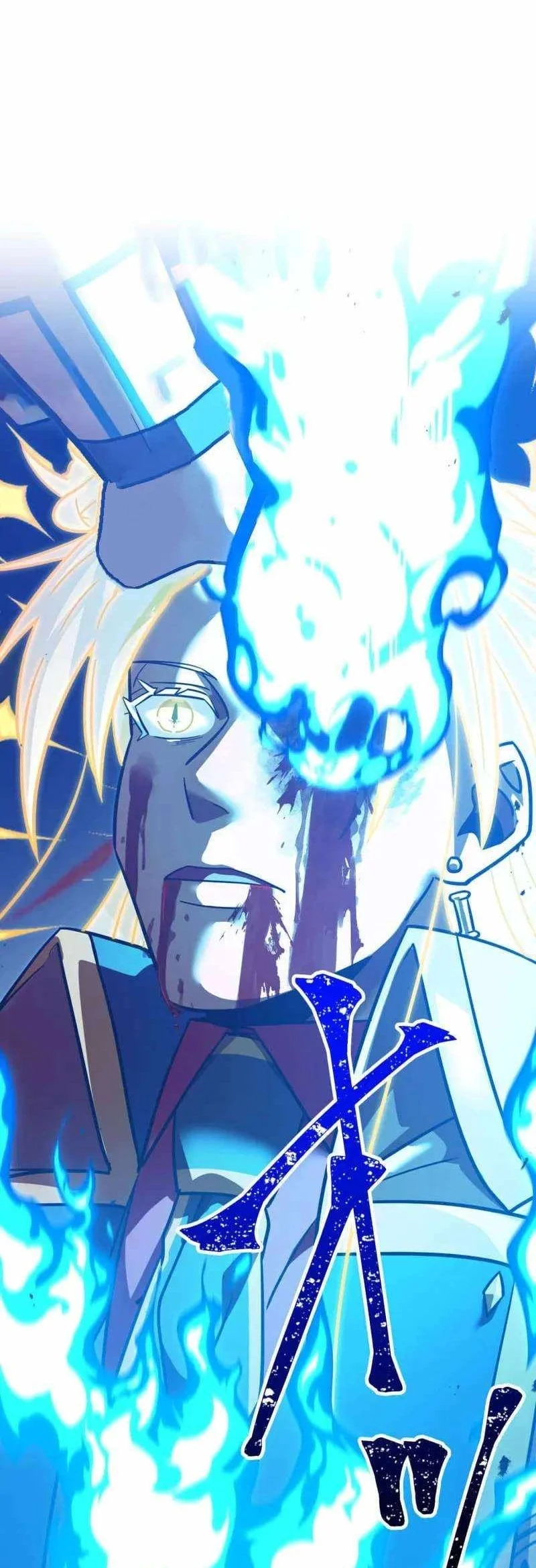 Savior of Divine Blood ~Draw Out 0.00000001% to Become the Strongest~ Chapter 137 - halaman 28