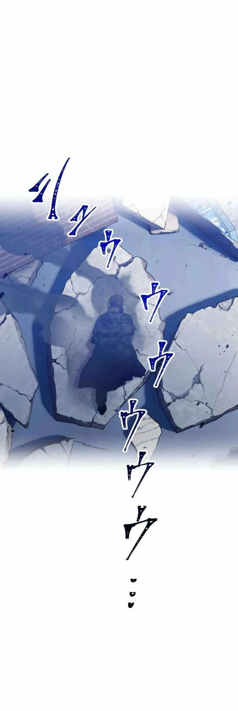 Savior of Divine Blood ~Draw Out 0.00000001% to Become the Strongest~ Chapter 137 - halaman 36