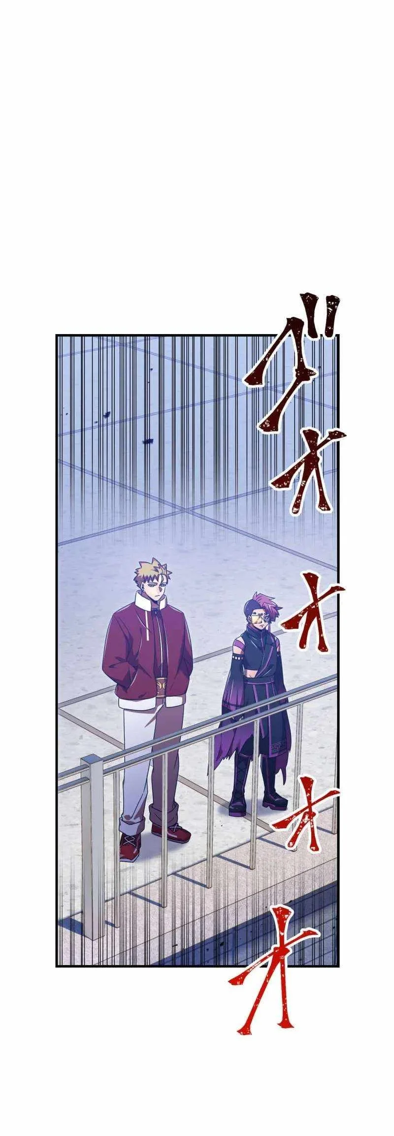 Savior of Divine Blood ~Draw Out 0.00000001% to Become the Strongest~ Chapter 137 - halaman 43
