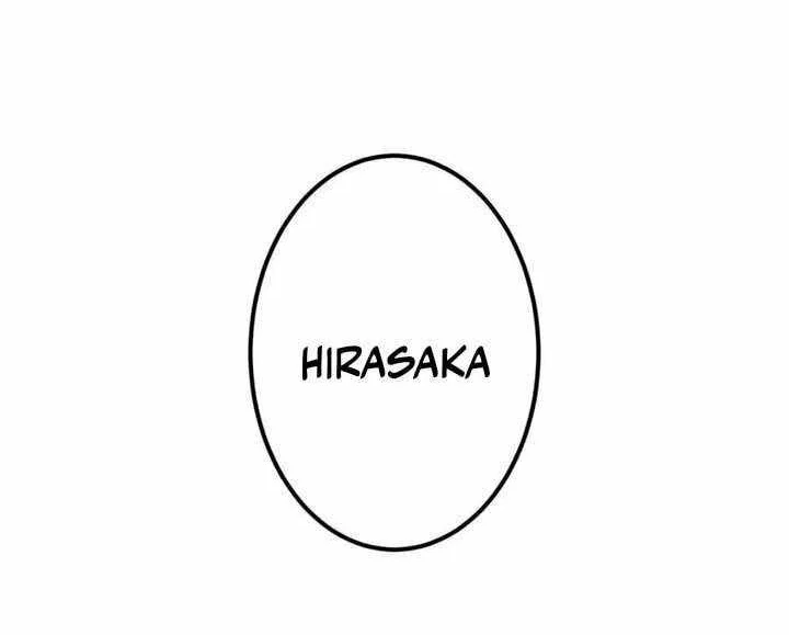 Savior of Divine Blood ~Draw Out 0.00000001% to Become the Strongest~ Chapter 138 - halaman 69