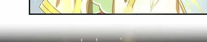 Savior of Divine Blood ~Draw Out 0.00000001% to Become the Strongest~ Chapter 139 - halaman 35