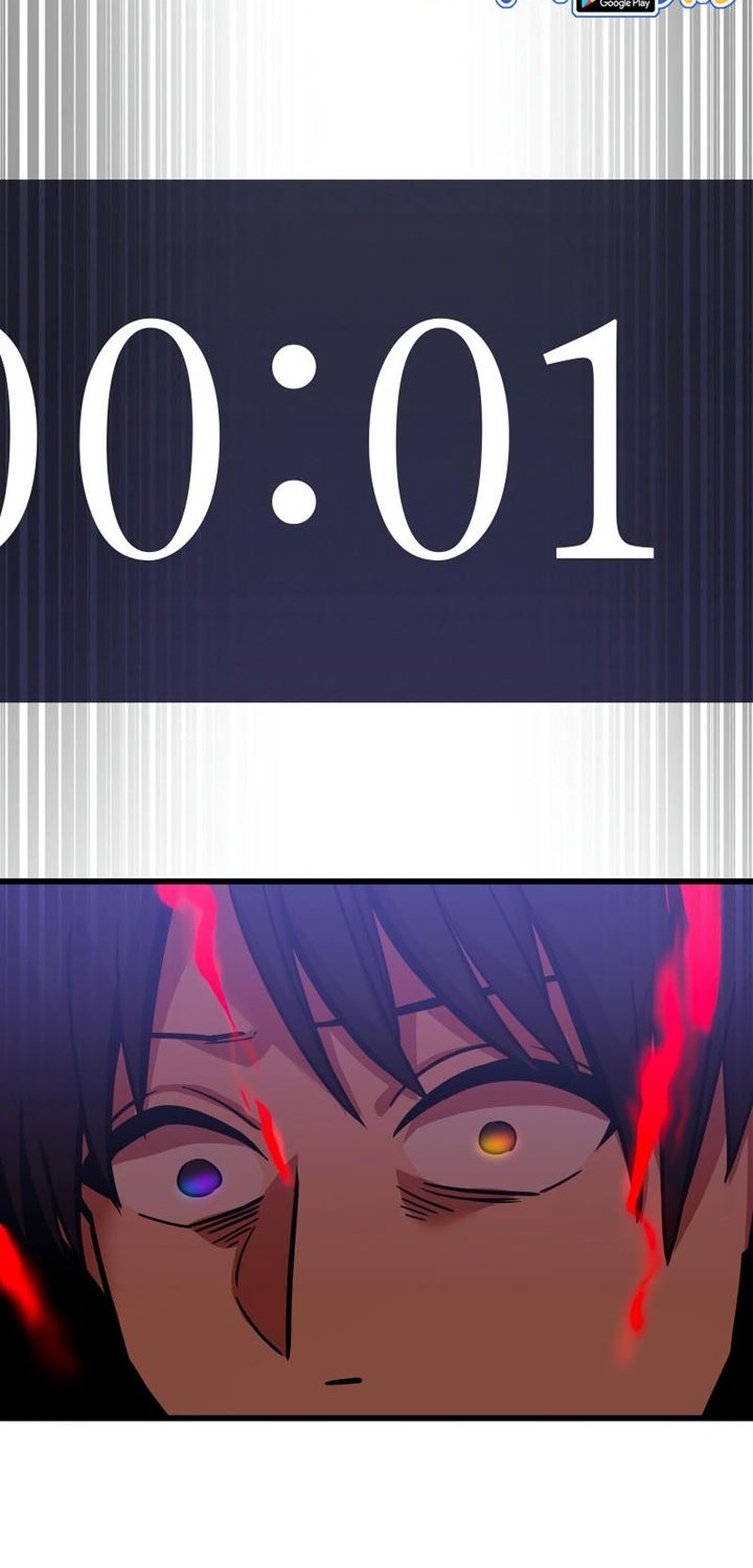 Savior of Divine Blood ~Draw Out 0.00000001% to Become the Strongest~ Chapter 14 - halaman 21