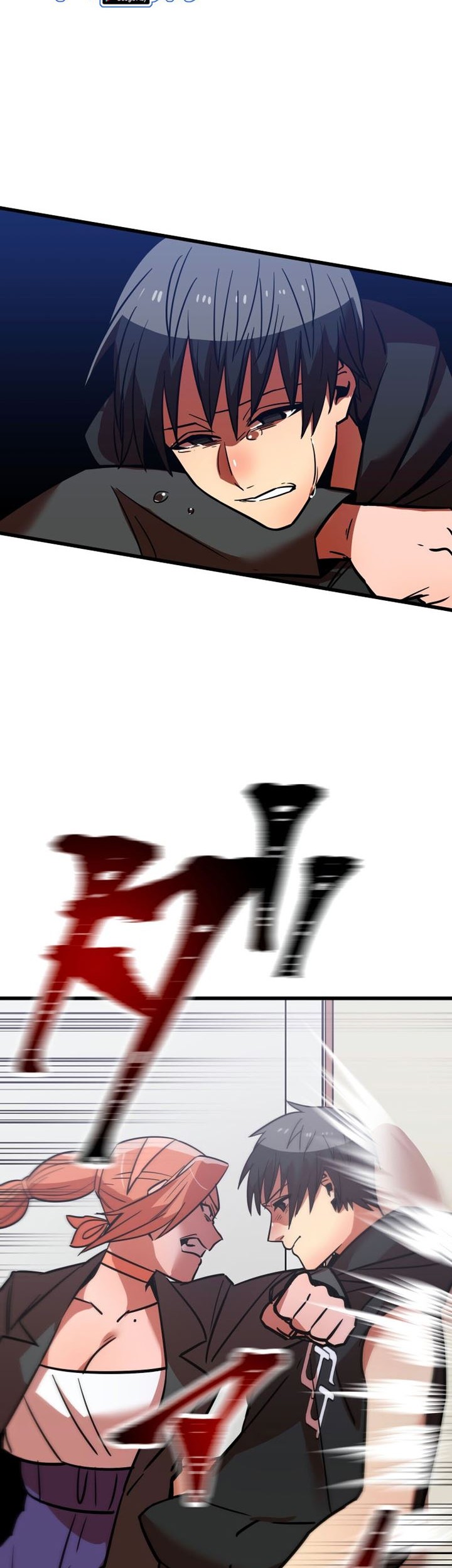 Savior of Divine Blood ~Draw Out 0.00000001% to Become the Strongest~ Chapter 14 - halaman 35
