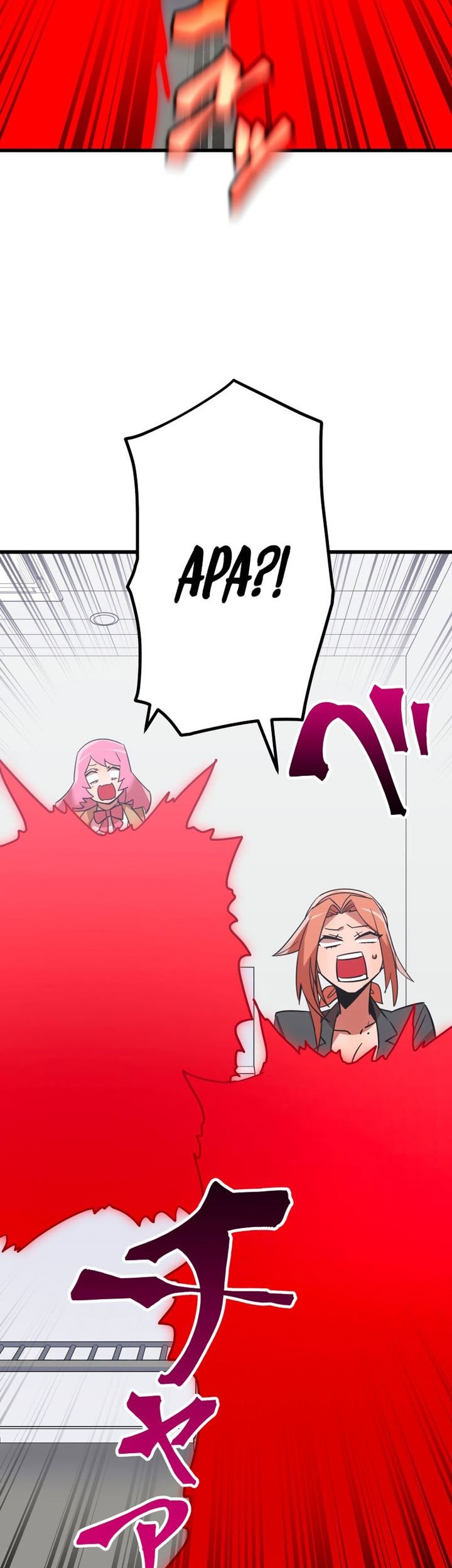 Savior of Divine Blood ~Draw Out 0.00000001% to Become the Strongest~ Chapter 14 - halaman 72