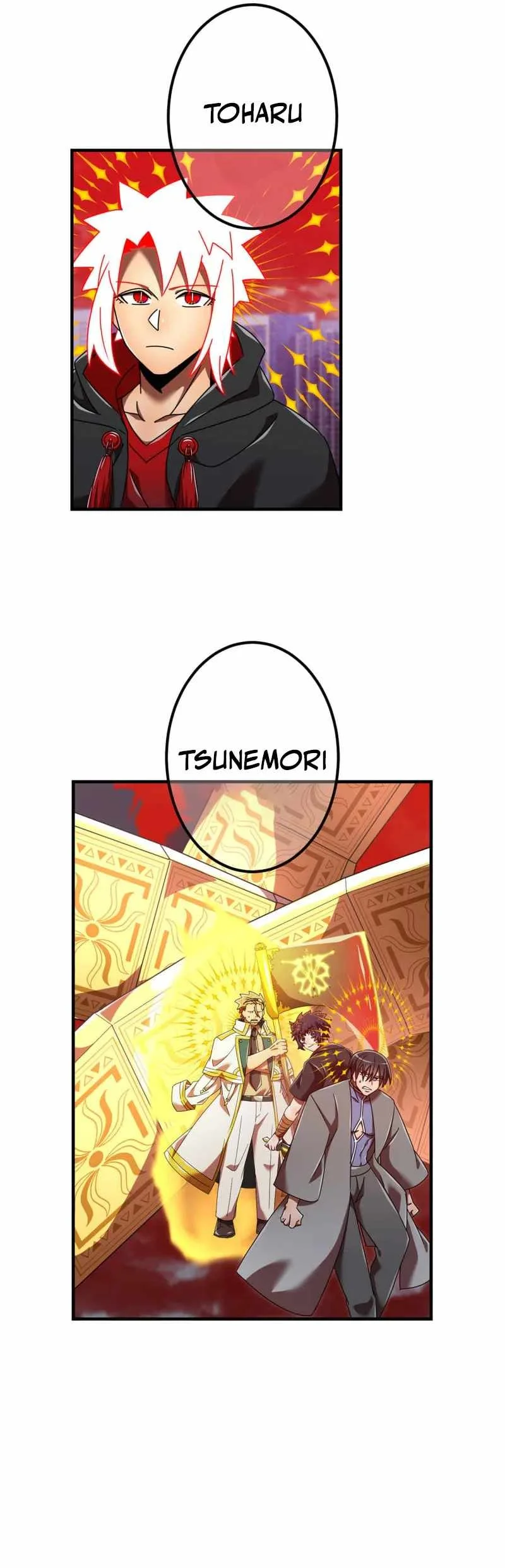 Savior of Divine Blood ~Draw Out 0.00000001% to Become the Strongest~ Chapter 140 - halaman 122