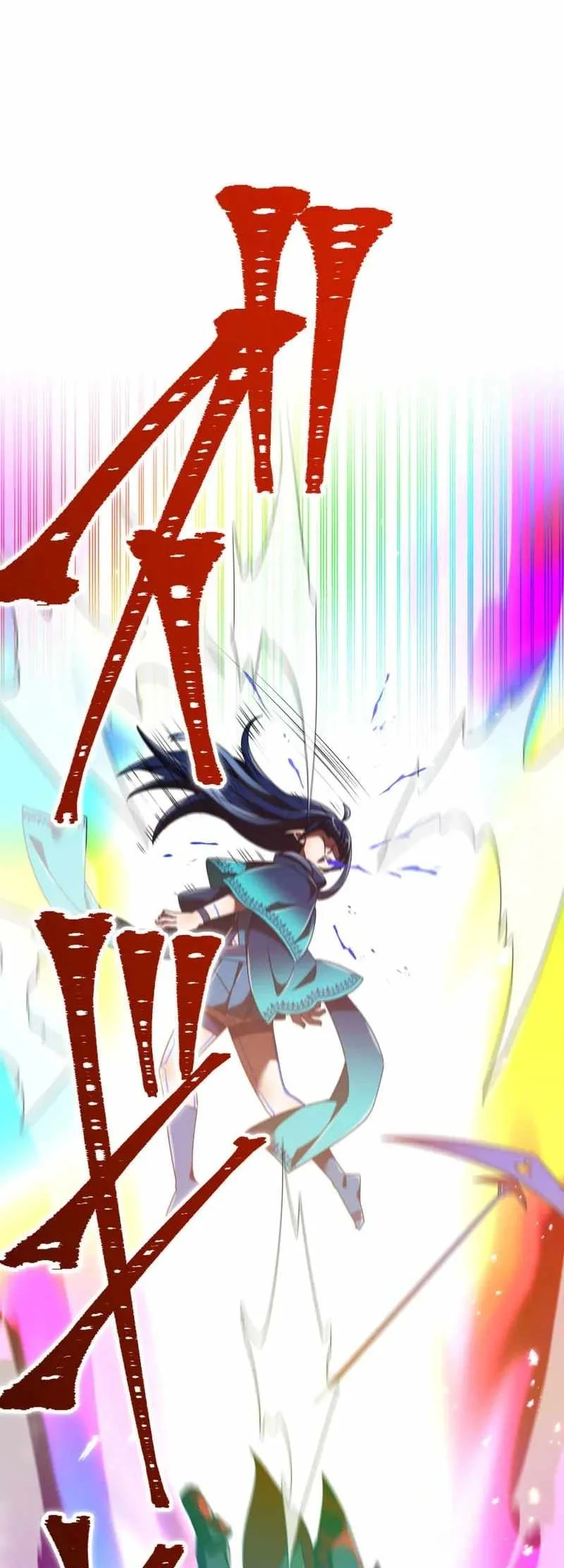 Savior of Divine Blood ~Draw Out 0.00000001% to Become the Strongest~ Chapter 140 - halaman 69