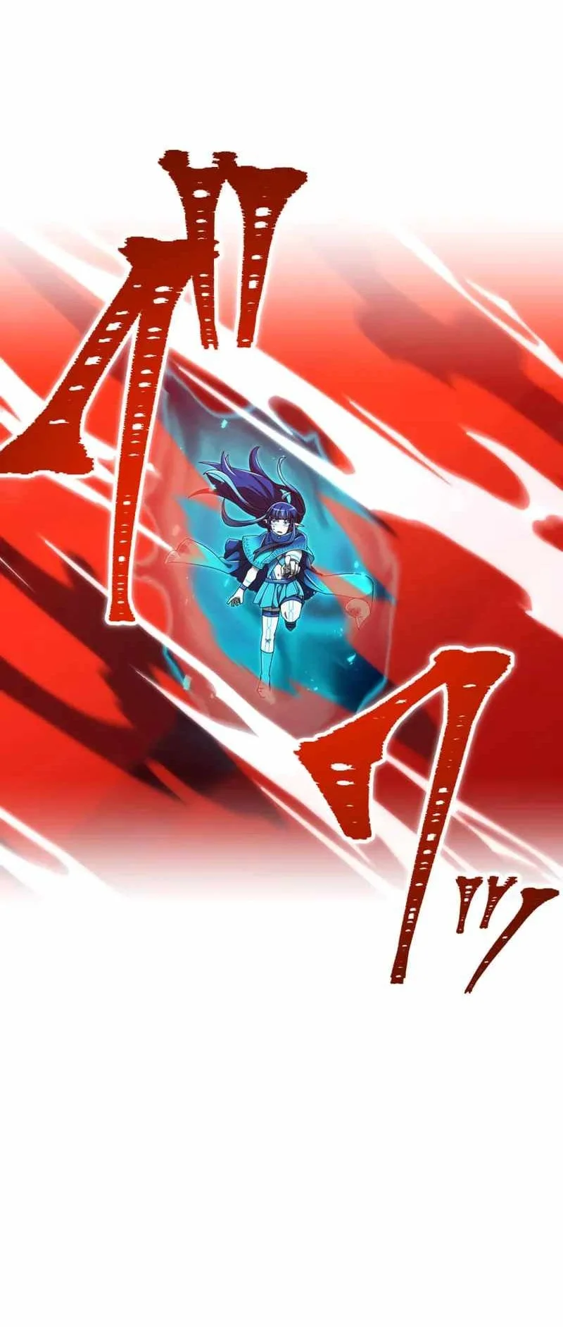 Savior of Divine Blood ~Draw Out 0.00000001% to Become the Strongest~ Chapter 140 - halaman 74