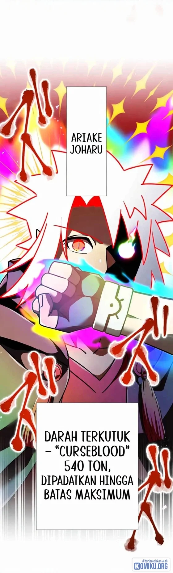 Savior of Divine Blood ~Draw Out 0.00000001% to Become the Strongest~ Chapter 140 - halaman 79