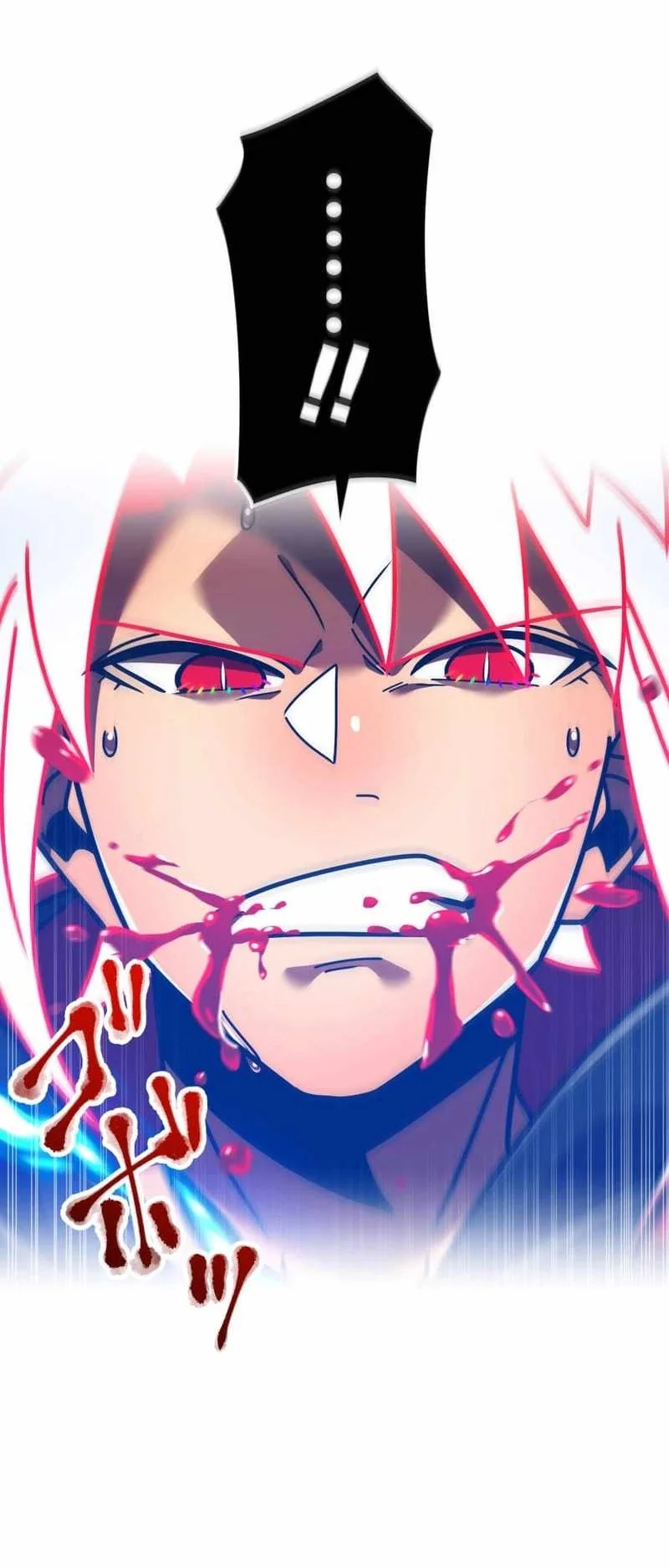 Savior of Divine Blood ~Draw Out 0.00000001% to Become the Strongest~ Chapter 141 - halaman 111