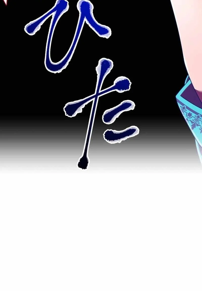 Savior of Divine Blood ~Draw Out 0.00000001% to Become the Strongest~ Chapter 141 - halaman 117
