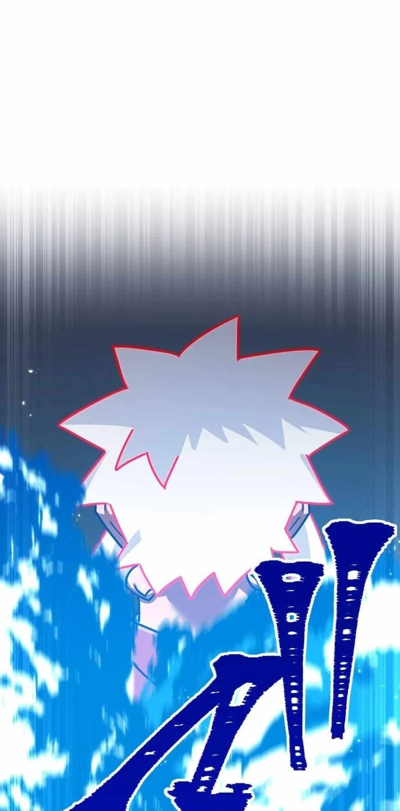 Savior of Divine Blood ~Draw Out 0.00000001% to Become the Strongest~ Chapter 141 - halaman 126