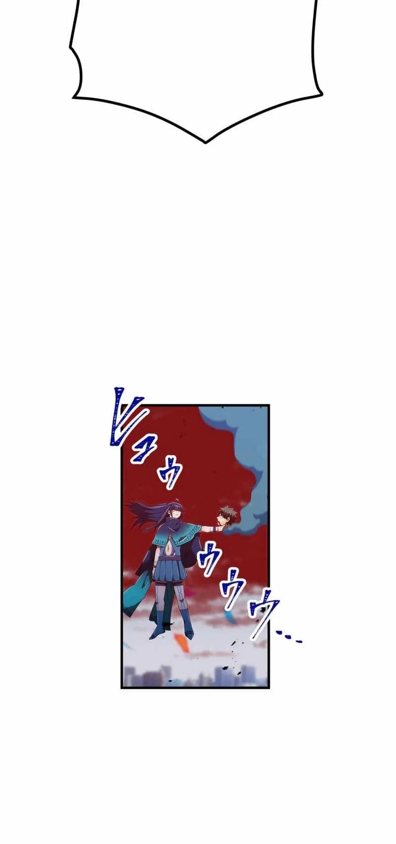 Savior of Divine Blood ~Draw Out 0.00000001% to Become the Strongest~ Chapter 141 - halaman 130