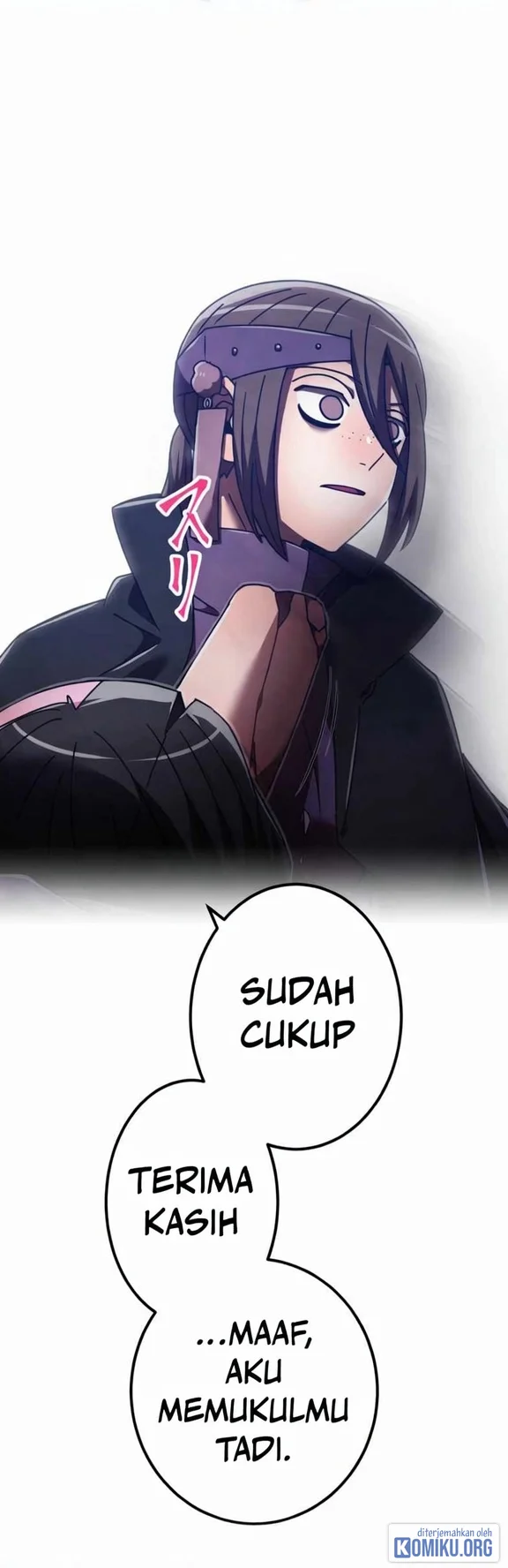 Savior of Divine Blood ~Draw Out 0.00000001% to Become the Strongest~ Chapter 141 - halaman 142