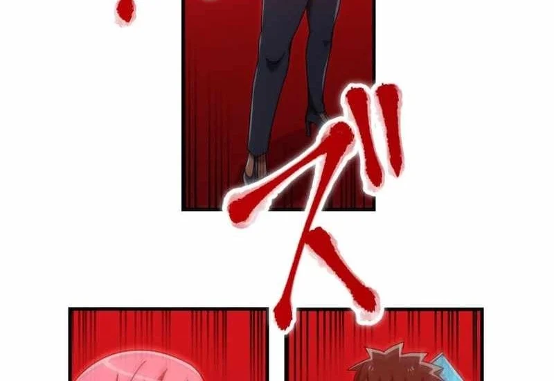 Savior of Divine Blood ~Draw Out 0.00000001% to Become the Strongest~ Chapter 141 - halaman 51