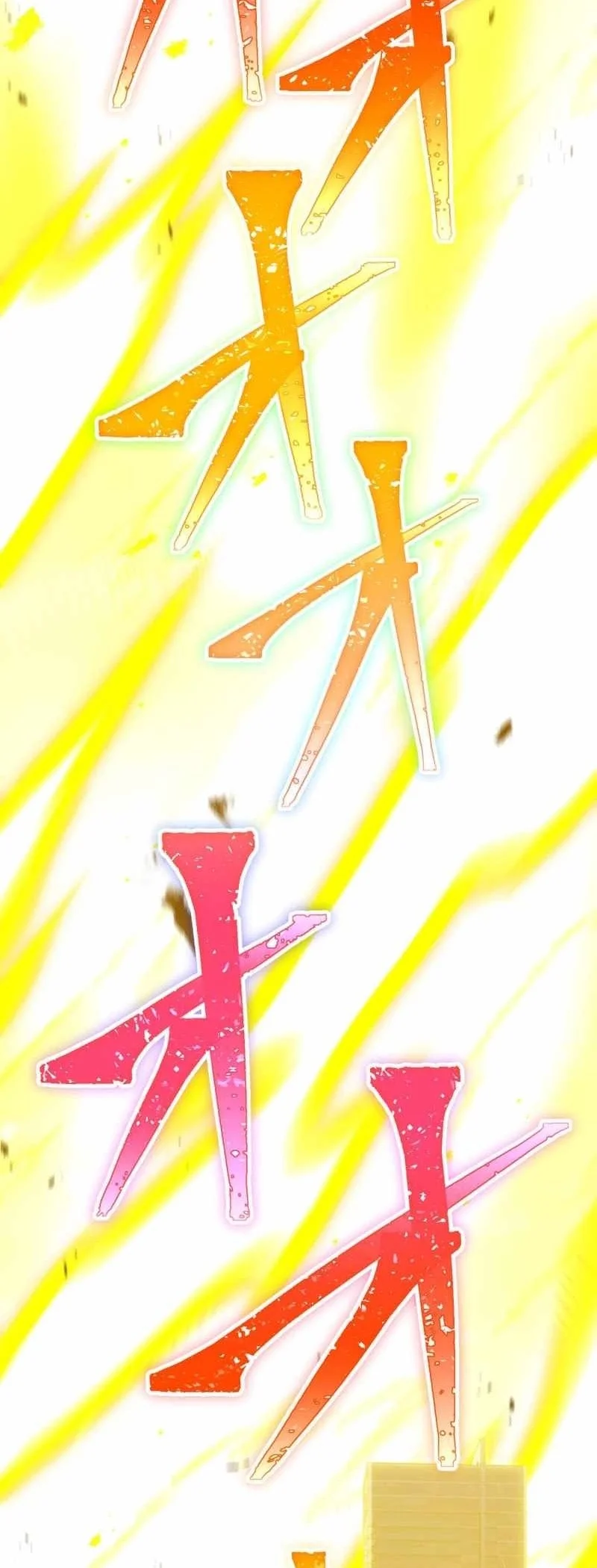 Savior of Divine Blood ~Draw Out 0.00000001% to Become the Strongest~ Chapter 141 - halaman 63