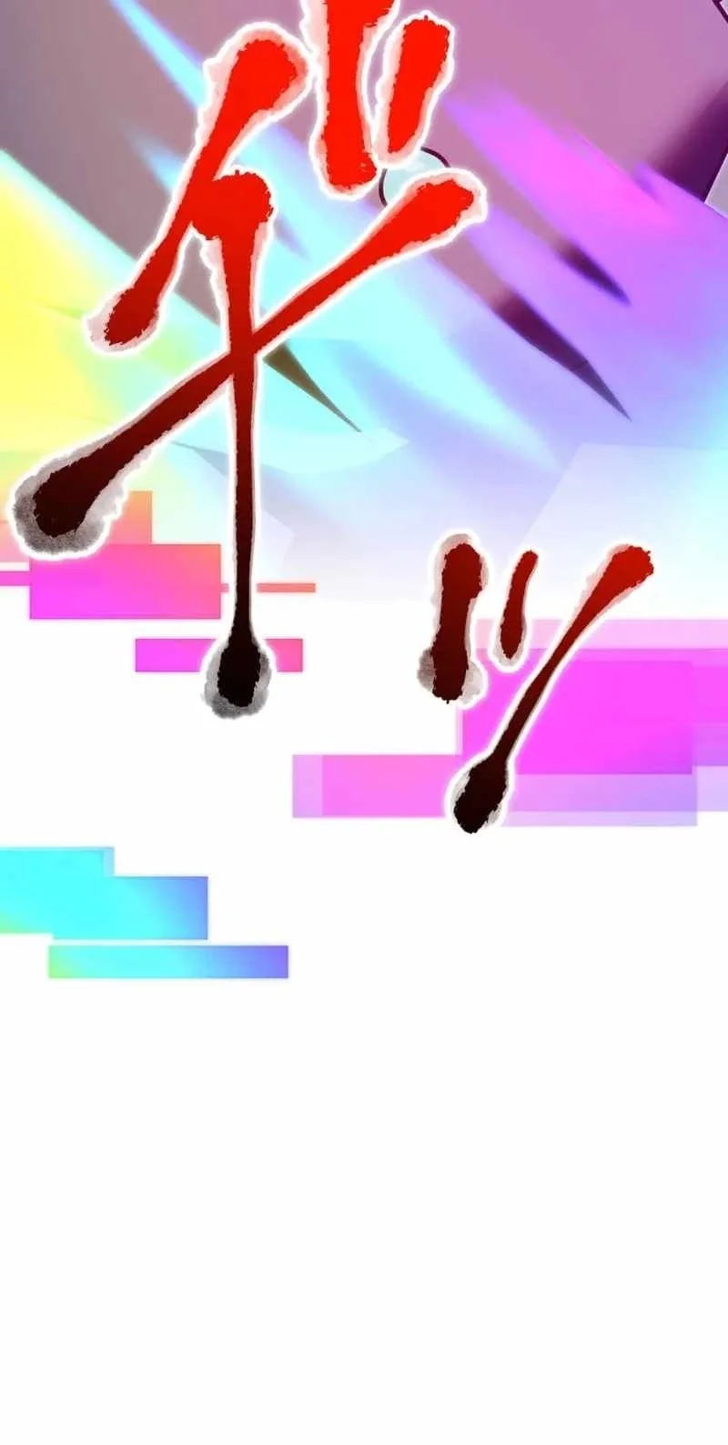 Savior of Divine Blood ~Draw Out 0.00000001% to Become the Strongest~ Chapter 142 - halaman 117